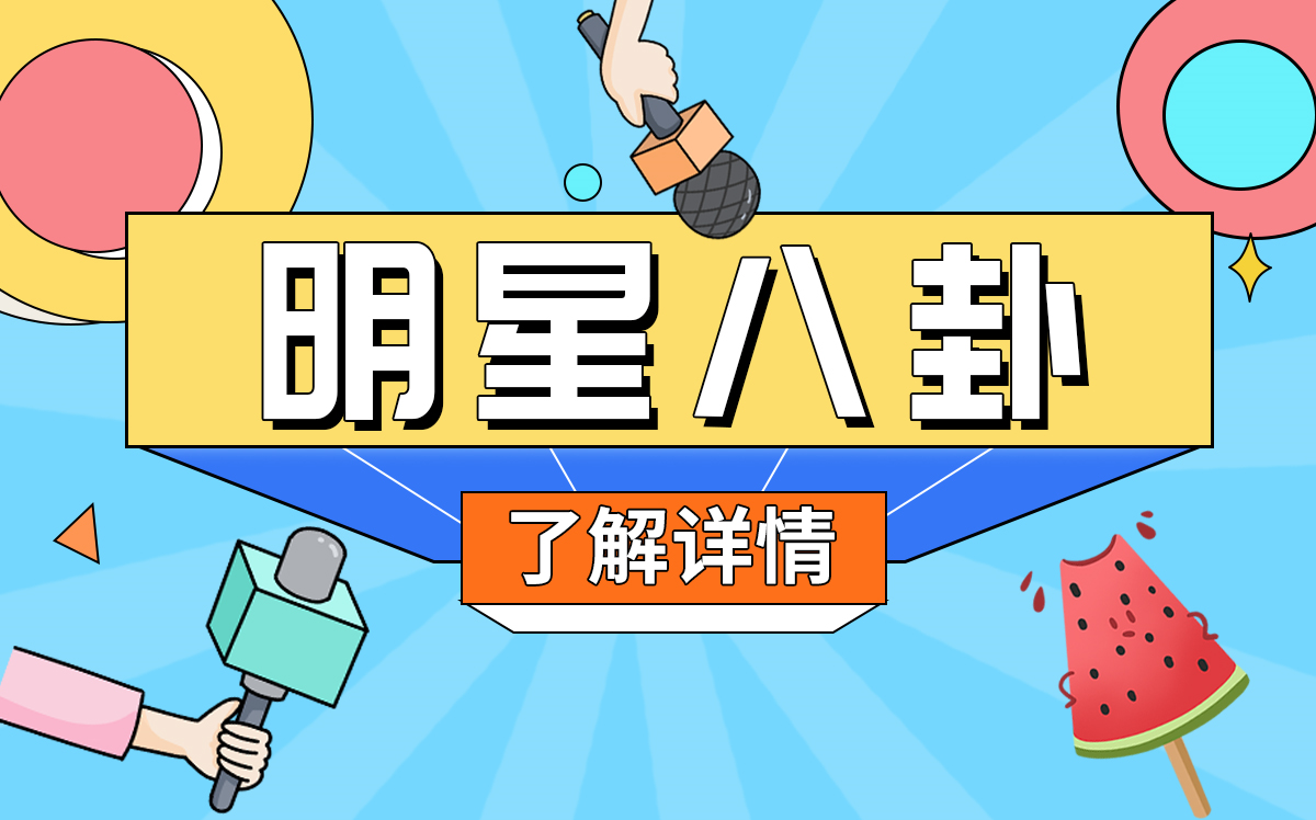 每日报道:中国资产深夜狂欢,集体暴涨!发生了什么?_1