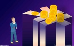 世界观察:紫光集团:法院裁定确认公司完成重整计划